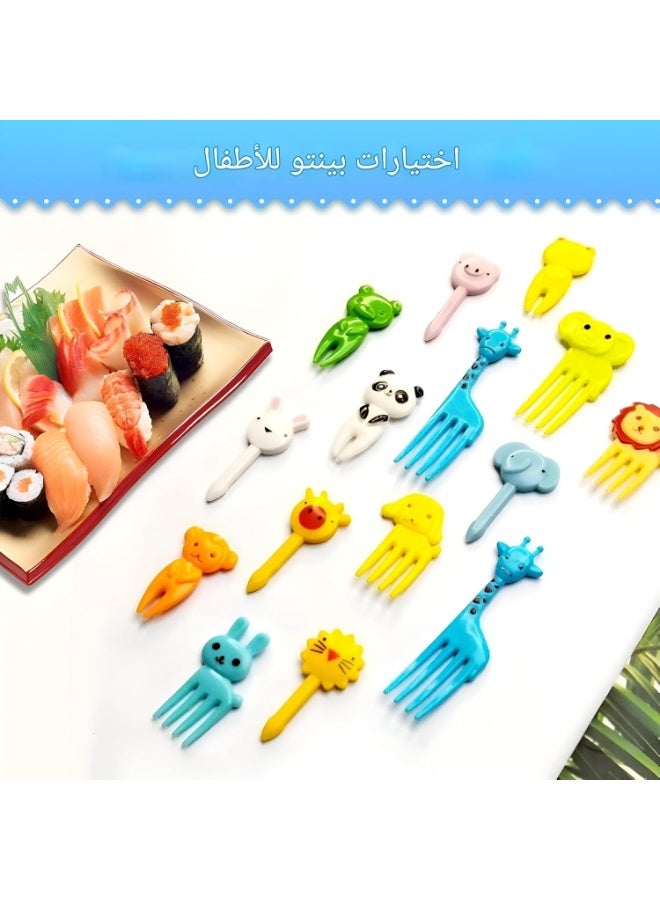 شوكات حيوانات كرتونية للأطفال - شوكات آمنة غذائيًا وخالية من مادة BPA، مثالية لعلب الطعام، وصناديق الغداء، والوجبات الخفيفة، والفواكه - إكسسوارات ممتعة لوقت الطعام - 10 قطع - Image 2